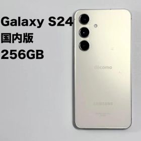 Samsung Galaxy S24 国内版 256GB