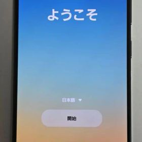 GalaxyS24 256GB オニキスブラック Docomo SIMフリー