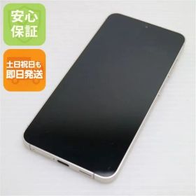 美品 SIMフリー Galaxy S24 256GB アンバーイエロー スマホ SAMSUNG 即日発送 土日祝発送OK