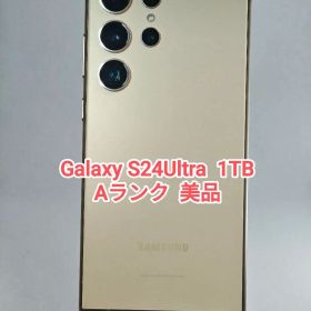 【Aランク】Galaxy S24Ultra 1TB チタニウムイエロー 韓国