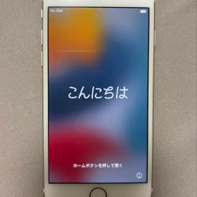 Apple iPhone 7本体 A1779 ゴールド