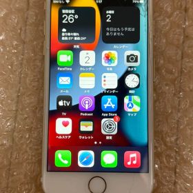 iPhone 7 128GB