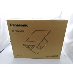 【未使用】Panasonic Let's note FC7 CF-FC7ADTCR カームグレイ【ECセンター】保証期間３ヶ月