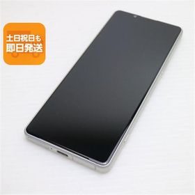 美品 SOG09 Xperia 5 IV エクリュホワイト AU スマホ SONY 即日発送 あすつく 土日祝発送OK