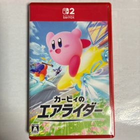Switch2 カービィのエアライダー