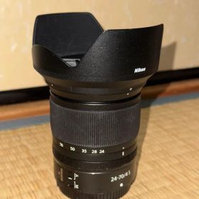 Nikon NIKKOR Z 24-70mm f/4 S