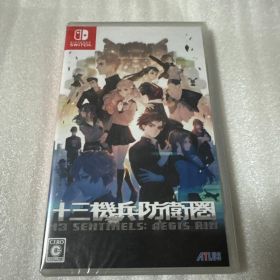 Switch 十三機兵防衛圏 新品・未開封
