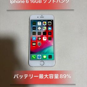 Iphone6 16GB シルバーソフトバンクバッテリー89%