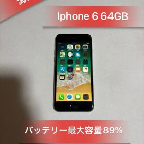 「海外版」 Iphone6 64GB Space Grayバッテリー89%良品