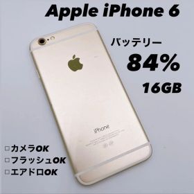 Apple iPhone 6 16GB ゴールド 本体