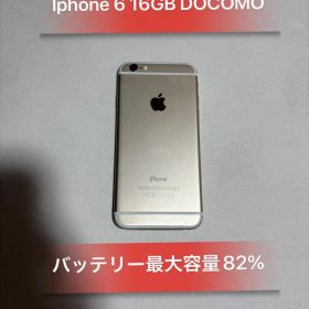 Iphone6 16GB Gold DOCOMOバッテリー82%