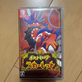 ポケットモンスター スカーレット Switch