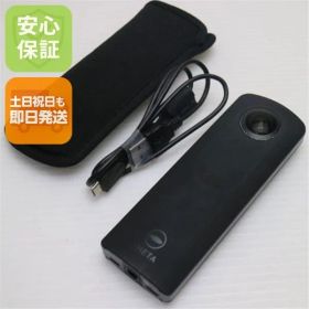 中古 RICOH THETA S Black 即日発送 コンデジ RICOH 本体 土日祝発送OK