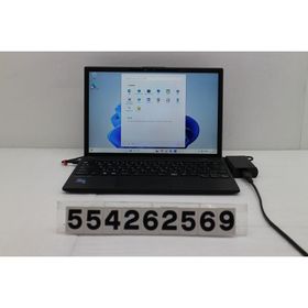 ノートパソコン 富士通 LIFEBOOK U9313/N Core i7 1370P 1.9GHz/32GB/512GB(SSD)/13.3W/WUXGA(1920x1200)/Win11 外装割れあり