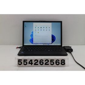 ノートパソコン 富士通 LIFEBOOK U9313/N Core i7 1370P 1.9GHz/32GB/512GB(SSD)/13.3W/WUXGA(1920x1200)/Win11 外装破損あり