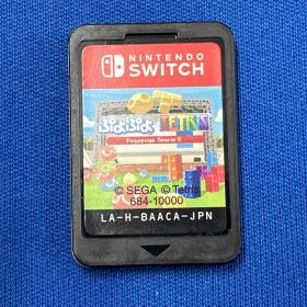 沖01ニンテンドースイッチ ぷよぷよ テトリス S