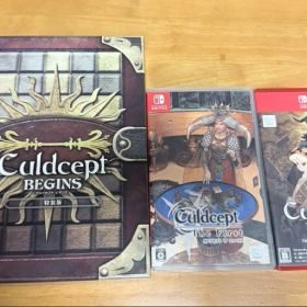 カルドセプト ビギンズ Switch 2 Edition 特装版
