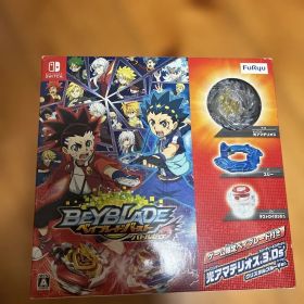 ベイブレードバースト バトルゼロ