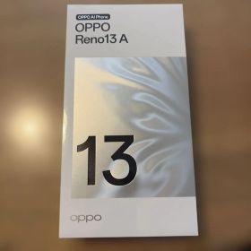 未開封品 OPPO Reno13 A アイスブルー