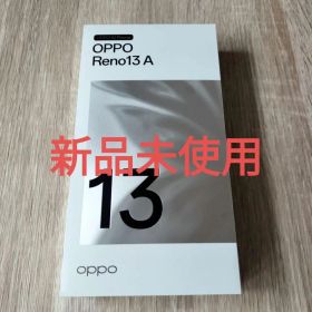 【新品】 OPPO Reno13A アイスブルー