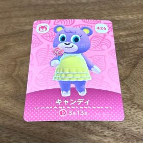 どうぶつの森 amiiboカード キャンディ