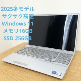富士通 FMV Note A A53-K3 高速起動/13世代i5/16GB