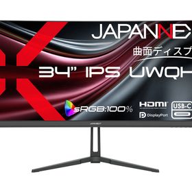 JAPANNEXT JN-IPSC34UQ2-C6 [34インチ]