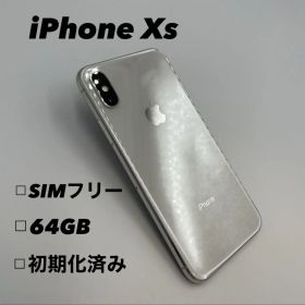 Apple iPhone Xs 64GB SIMフリー ジャンク