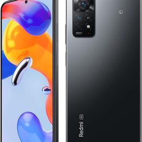 ★大幅値下げ★SIMフリーRedmi Note 11 Pro 5G 128GB グレー