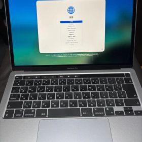 【極美品】MacBook Pro 13.3M1 最大容量100%