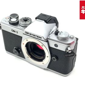 【中古】 【良品】 OM SYSTEM OM-3 ボディ 【ミラーレス一眼】 【6ヶ月保証】