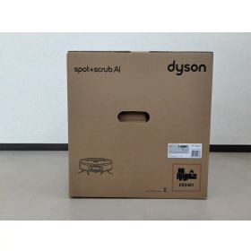 Dyson(ダイソン) Dyson Spot+Scrub Ai RB05 マットブラック/ブルー