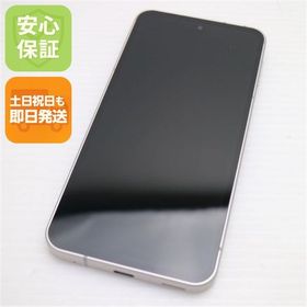安心保証 超美品 SIMフリー AQUOS sense9 256GB グレージュ