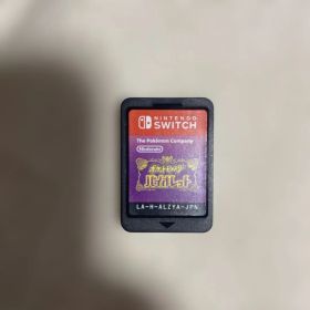 ポケットモンスター バイオレット Switch ソフト