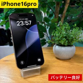 iPhone16Pro 128GB デザートチタン バッテリー良好 動作確認済 パネル交換済み