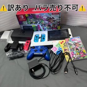 Nintendo Switch スプラトゥーン2セット 本体