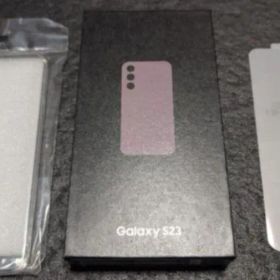 新品未使用 Samsung Galaxy S23 ラベンダー おまけ付き