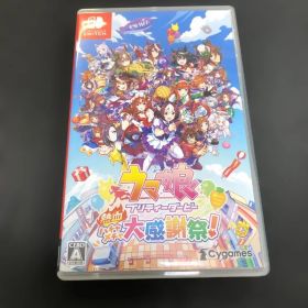 Switch ウマ娘 プリティーダービー 熱血ハチャメチャ大感謝祭! 通常版
