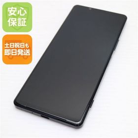 安心保証 美品 SO-51A Xperia 1 II ブラック 白ロム