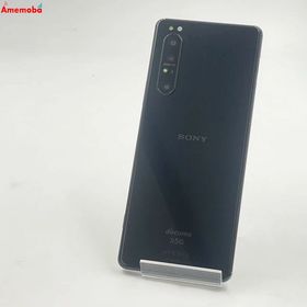 爆速発送Xperia 1 II 128GB ブラック SO-51A ストア版SIMフリー