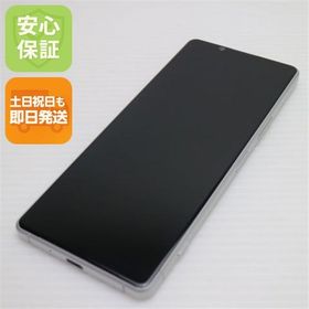 安心保証 美品 SOG01 Xperia 1 II ホワイト 白ロム