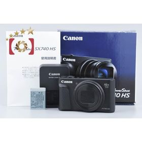 【中古】Canon キヤノン PowerShot SX740 HS ブラック コンパクトデジタルカメラ 元箱付き