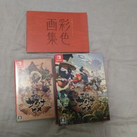 Switch 天穂のサクナヒメ 限定版