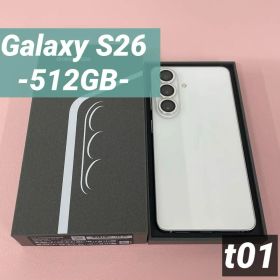 Galaxy S26 512GB ホワイト 美品