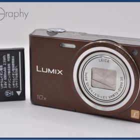 【動作保証】 パナソニック Panasonic LUMIX DMC-SZ3 10x バッテリー付属 同梱無料 #ak464