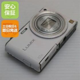中古 DMC-SZ3 LUMIX ホワイト 即日発送 デジカメ Panasonic 本体 土日祝発送OK