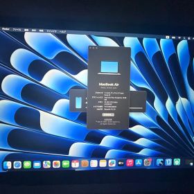 Apple MacBook Air Retina 13-inch 2020