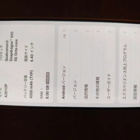 OPPO Reno9a