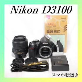 ✨Nikon D3100✨レンズキット✨軽量✨初心者モデル✨スマホ転送付✨