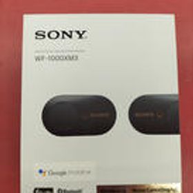 ワイヤレスイヤホン WF-1000XM3 SONY